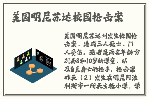 国产精品无码AV片在线观看播